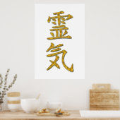 POSTER SYMBOLE REIKI OR (Cuisine)