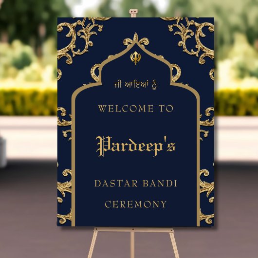 Poster Symbole Royal Blue Gold Dastar bandi