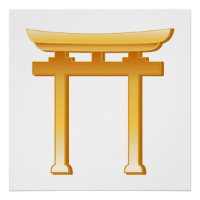Symbole shintol Torii Gate