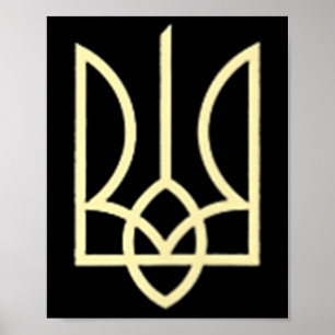 Poster Symbole trident de l'armée ukrainienne Moyen-Ukrai