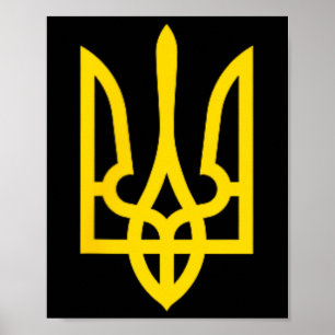 Poster Symbole ukrainien de l'armée ukrainienne moyenne E