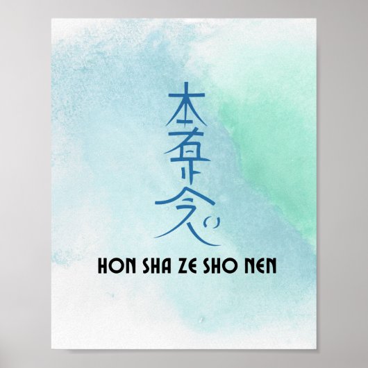 Poster Symbole Usui Reiki traditionnel Hon Sha Ze Sho Nen (Devant)