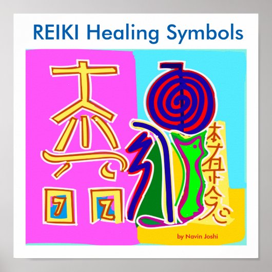 Poster Symboles de guérison REIKI 2016 par Maître Navin J (Devant)