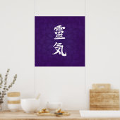 Poster Symboles Reiki - en lotus violet (Cuisine)