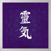 Poster Symboles Reiki - en lotus violet (Devant)