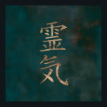 Poster Symboles Reiki - or sur toile vintage turquoise<br><div class="desc">Symboles Reiki - or sur toile vintage turquoise</div>