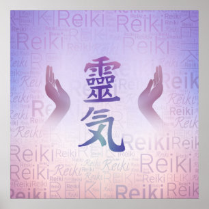 Poster Symboles Reiki - violet doux