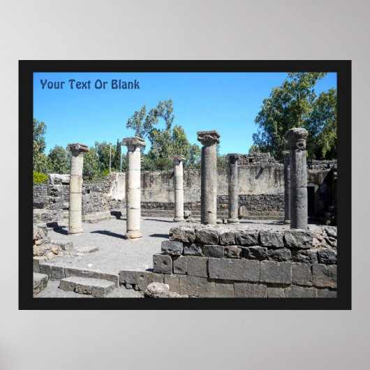 Poster Synagogue du Golan Katzrin (Devant)