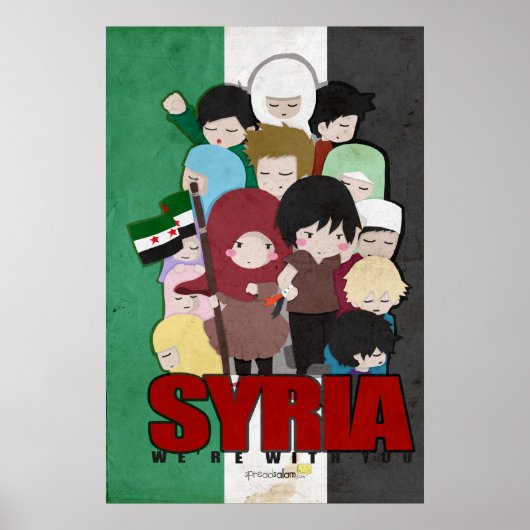 Poster SYRIE - Nous sommes avec vous (Devant)