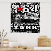 Poster T-64 Char de combat principal (Cuisine)