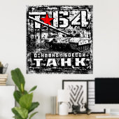 Poster T-64 Char de combat principal (Bureau à domicile)