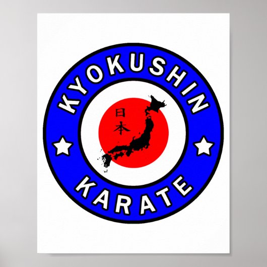Poster T Shirt Kyokushin Karaté_2 (Devant)