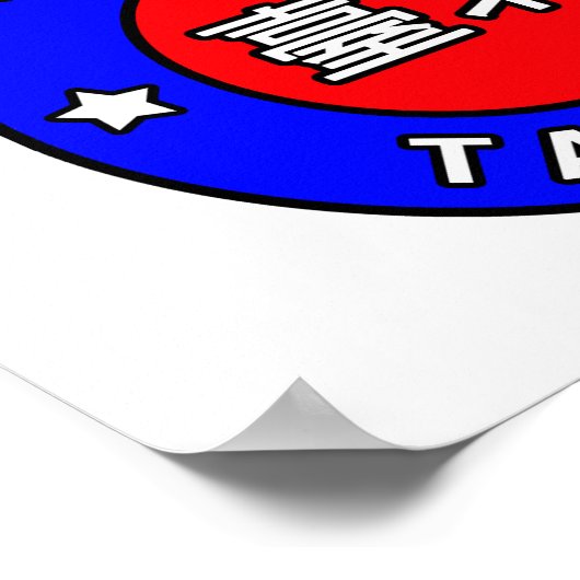 Poster Taipei Taïwan (Coin)