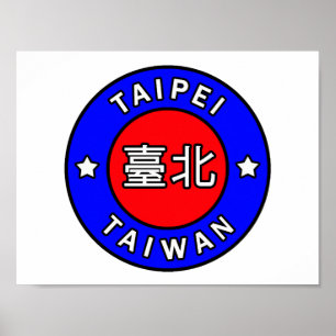 Poster Taipei Taïwan