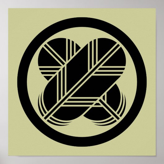 Poster Taka1 (Devant)