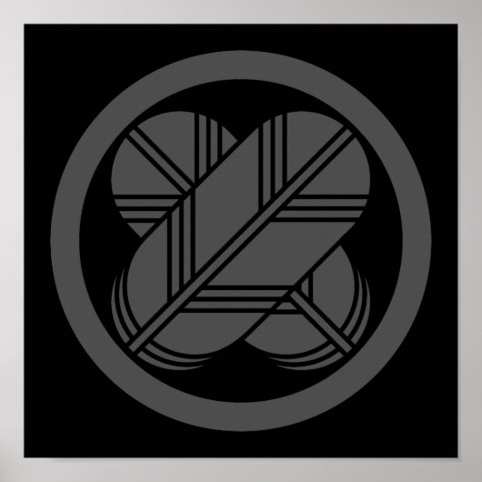 Poster Taka1(DG) (Devant)