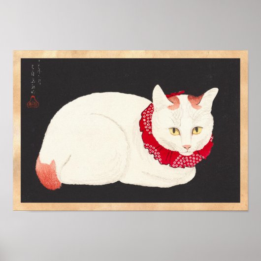 Poster takahashi shotei tama nekko portrait de chat ukiyo (Devant)