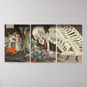 Poster Takiyasha la sorcière et le spectre de squelettes