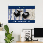 Poster Tallis & Tefillin- Mazel Tov- Écrivez votre propre (Bureau à domicile)