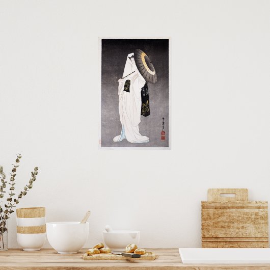 Poster Taniguchi Kokyo Esprit du Heron Maiden (Cuisine)