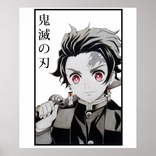 Poster Tanjiro Demon Slayer Kimetsu No Yaiba Anime (Devant)
