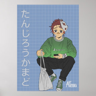 Poster Tanjiro Kamado