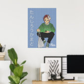 Poster Tanjiro Kamado (Bureau à domicile)