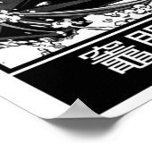 Poster Tanjiro Kamado Kimetsu No Yaiba (Coin)