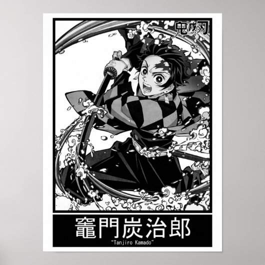 Poster Tanjiro Kamado Kimetsu No Yaiba (Devant)