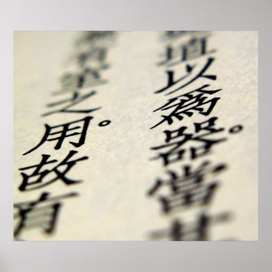 Poster Tao The Ching (Devant)