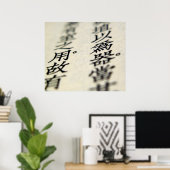 Poster Tao The Ching (Bureau à domicile)