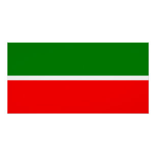 Poster Tatarstan