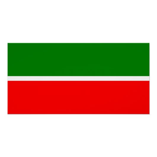 Poster Tatarstan (Devant)