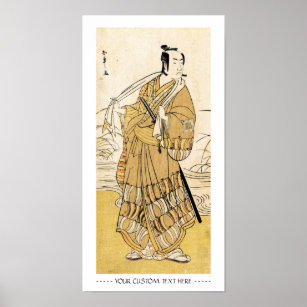 Poster tatouage japonais vintage cool ukiyo-e samurai