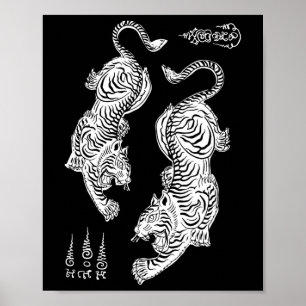 Poster Tatouage Sak Yant Muay Thai Kickboxing Tigres Asia