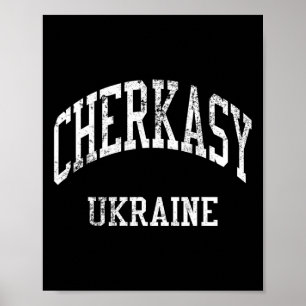 Poster Tcherkassy Ukraine Rétro Années 70 Style Sportif U