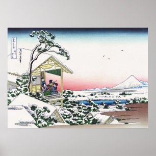 Poster Tea house à Koishikawa
