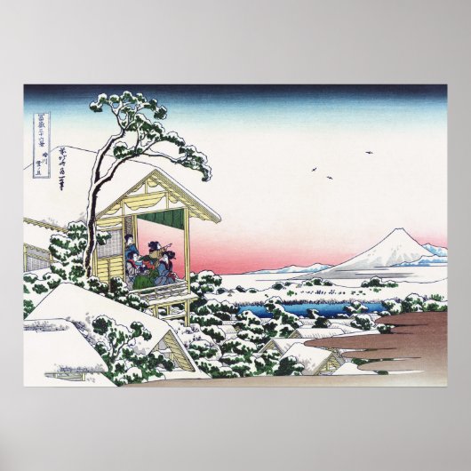 Poster Tea house à Koishikawa (Devant)