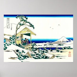 Poster Tea House Hokusai Art japonais