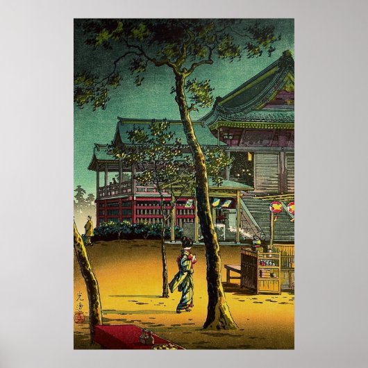 Poster Tea Shop à Kiyomizu Tsuchiya Koitsu 1940 (Devant)