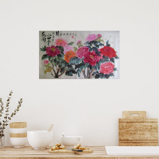 Poster teinte orange et rouge (Cuisine)