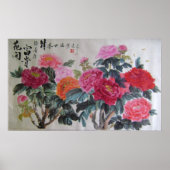 Poster teinte orange et rouge (Devant)