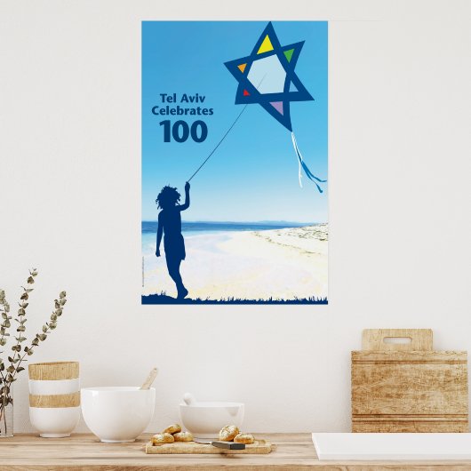 Poster tél aviv kite 100 (Cuisine)