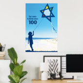 Poster tél aviv kite 100 (Bureau à domicile)