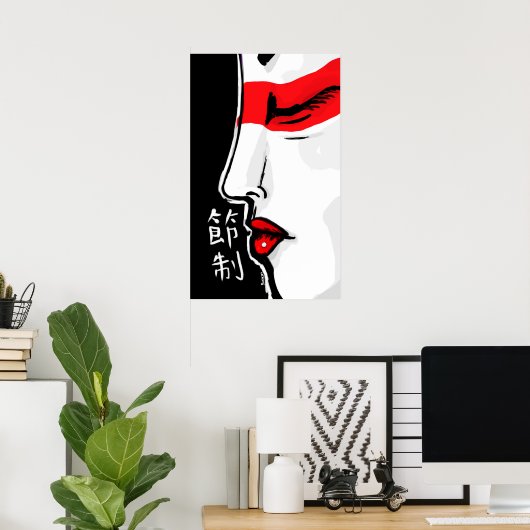 Poster Température (Bureau à domicile)