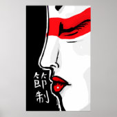 Poster Température (Devant)