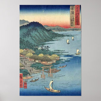 Poster Temple de Kashima Titachi
