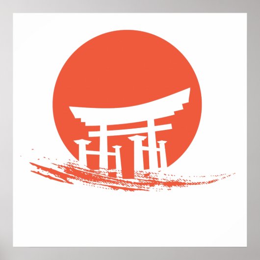Poster Temple japonais Sun (Devant)