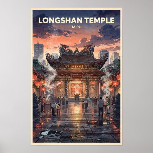 Poster Temple Longshan Taipei Voyage Rétro (Devant)