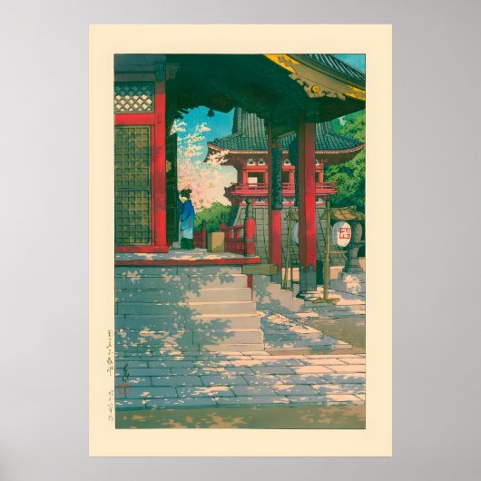 Poster Temple Meguro Fudo par Kawase Hasui (Devant)